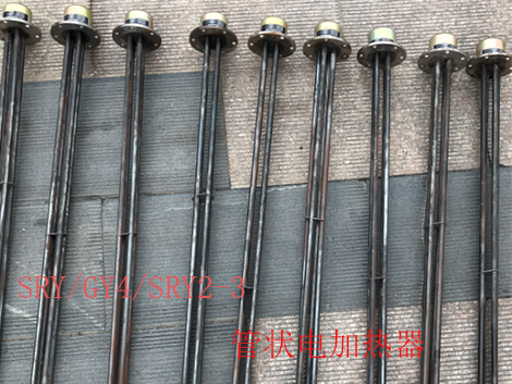 公司動(dòng)態(tài) 公司動(dòng)態(tài)